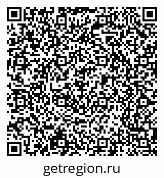 79065244412