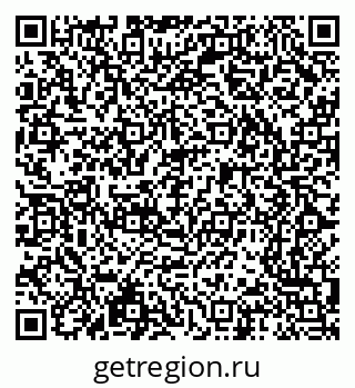 79065244480
