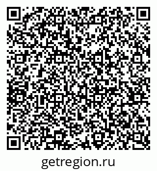 79065244532