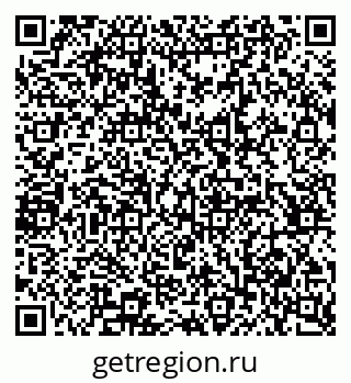 79065244538