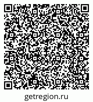 79065244540