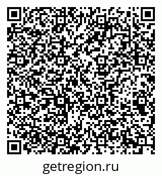 79065244600