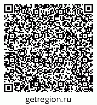 79065244608
