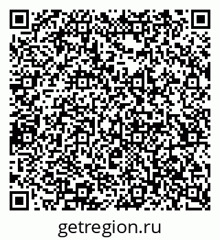 79065244674