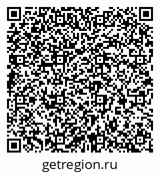 79065244837