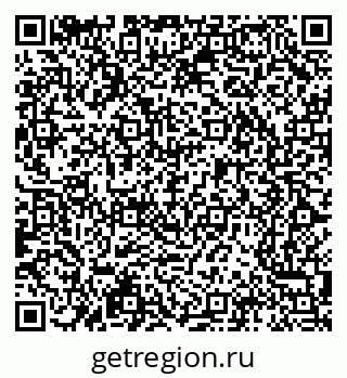 79065244850