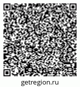 79065244865