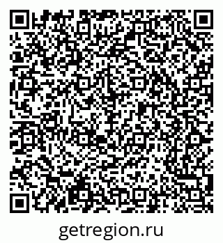 79065244870
