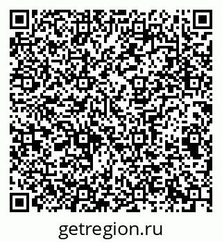 79065244938