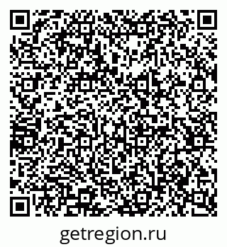 79065244945