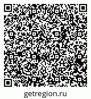 79065244994