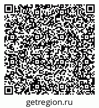 79065245001