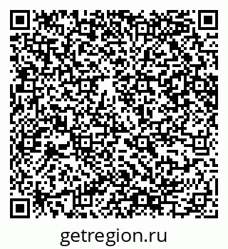 79065245004