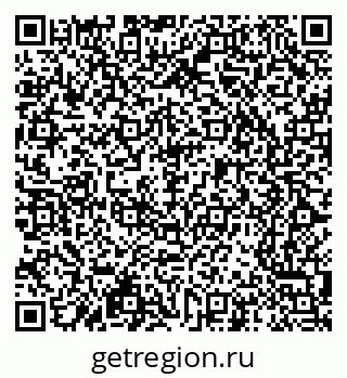 79065245005