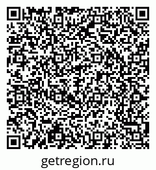 79065245008