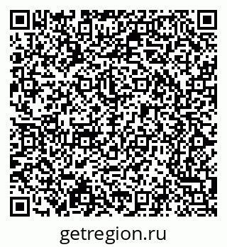 79065245018