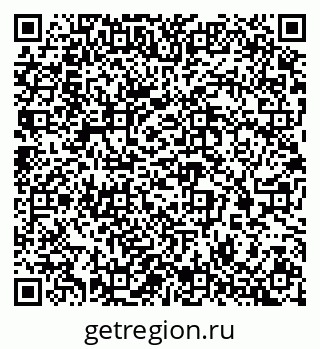 79065245020