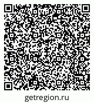 79065245032