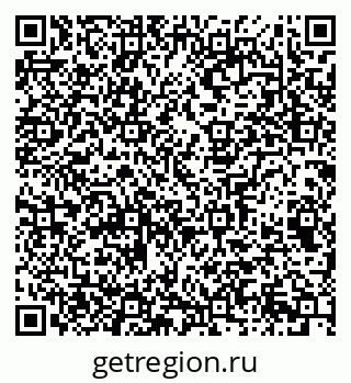 79065245043