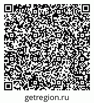 79065245070