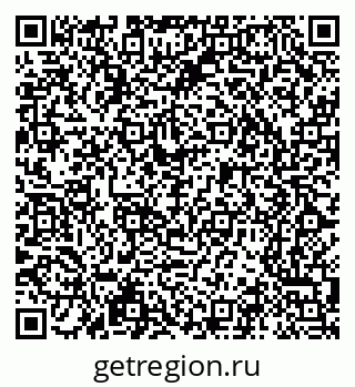 79065245095