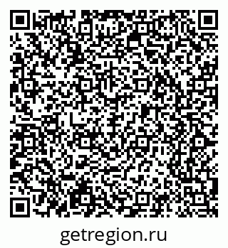 79065245121