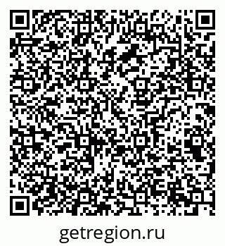 79065245132