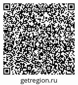 79065245134