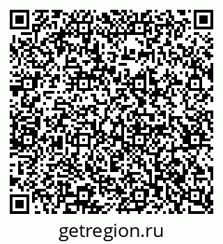 79065245137
