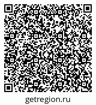 79065245139