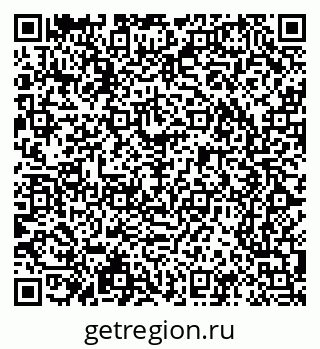 79065245169