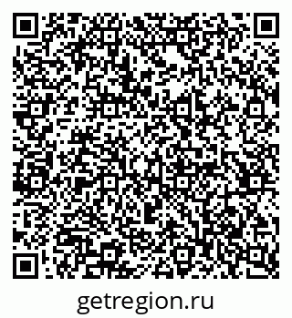79065245174