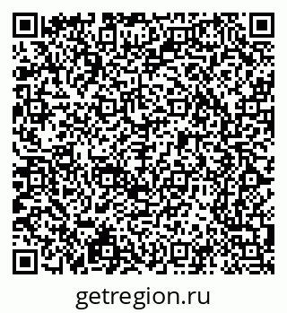 79065245175