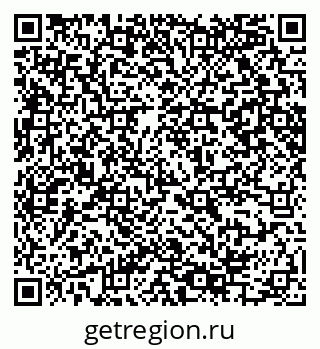 79065245176