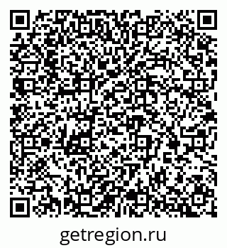 79065245196