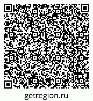 79065245233