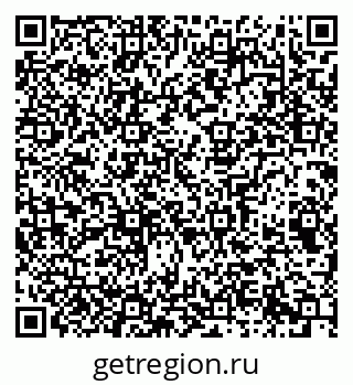 79065245238