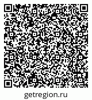 79065245241