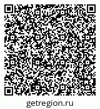 79065245275