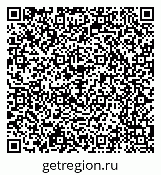 79065245297