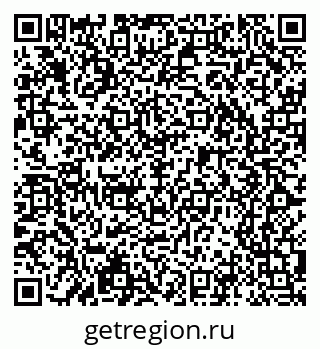 79065245311