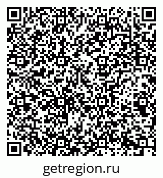 79065245369