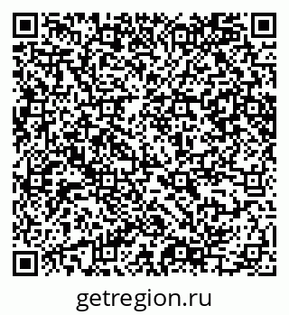 79065245380