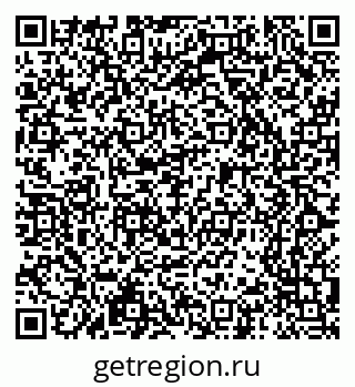 79065245386