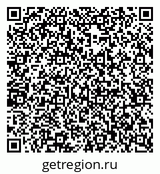 79065245410