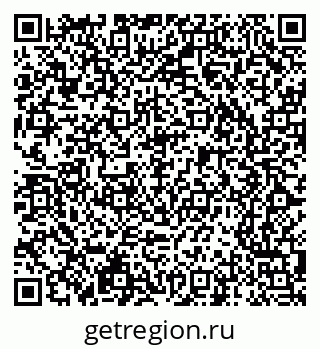 79065245411