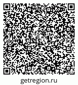 79065245432