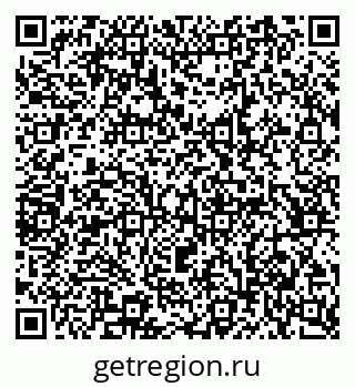 79065245448