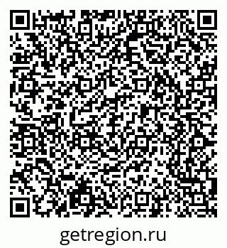 79065245450