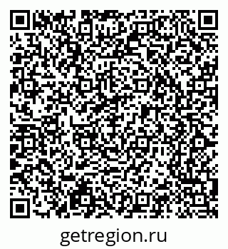 79065245485